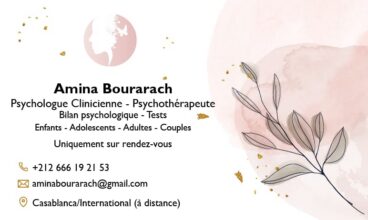 Amina Bourarach