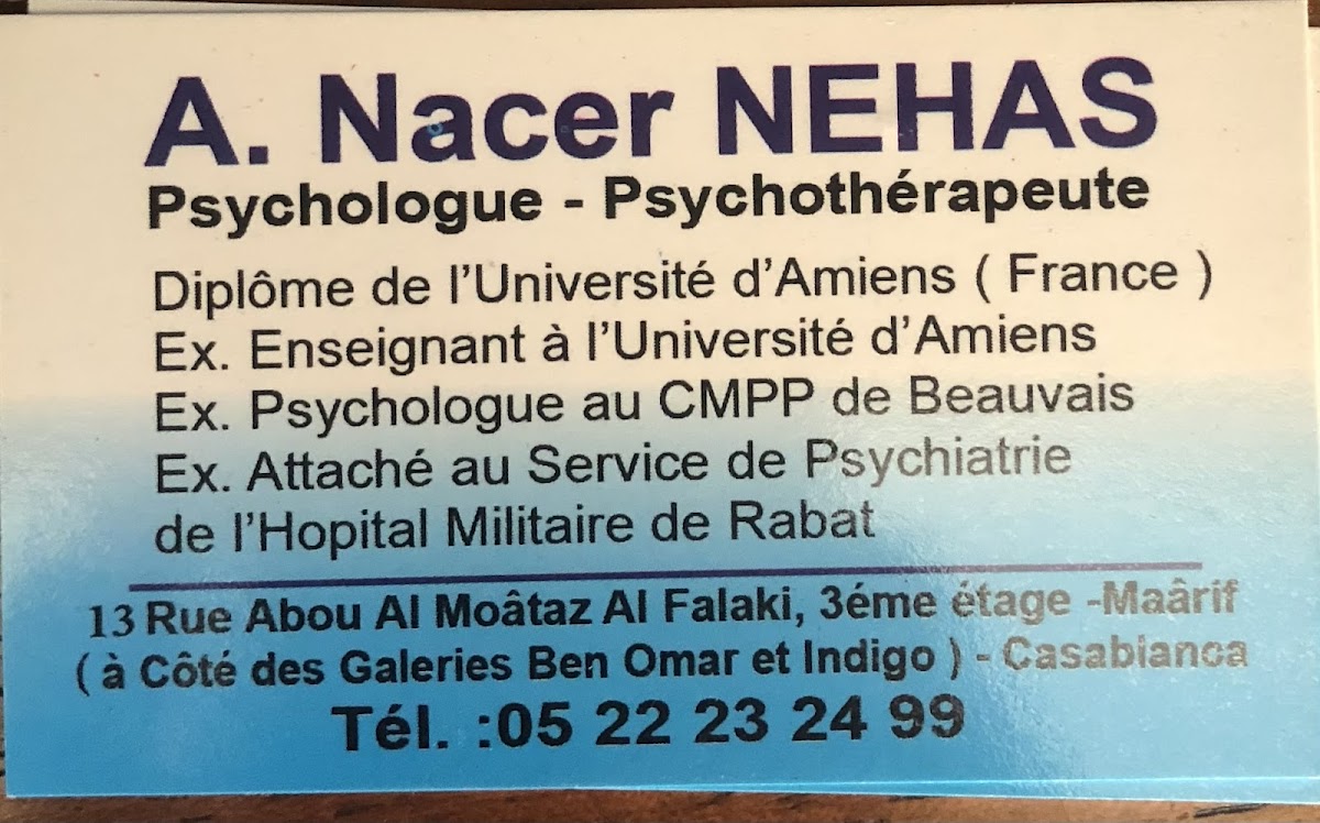 Listing Logo