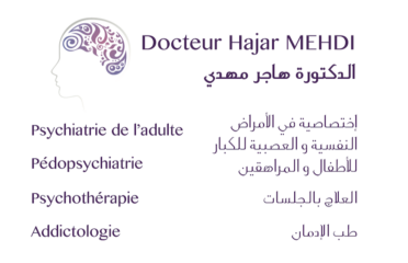 Dr Hajar Mehdi