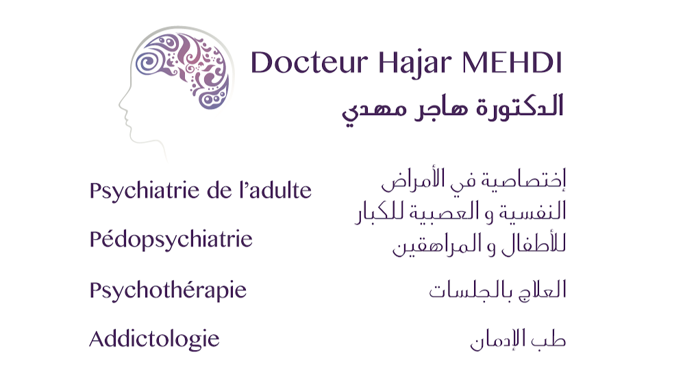 Listing Logo