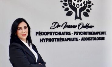 Dr Imane Oukheir