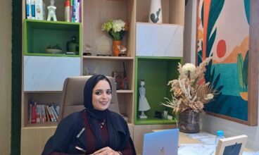 Dr Meriem Kebbaj