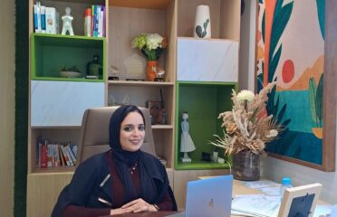 Dr Meriem Kebbaj