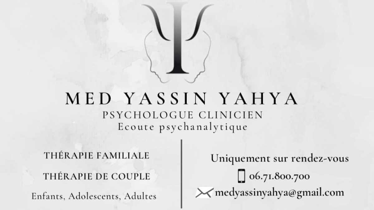 Listing Logo