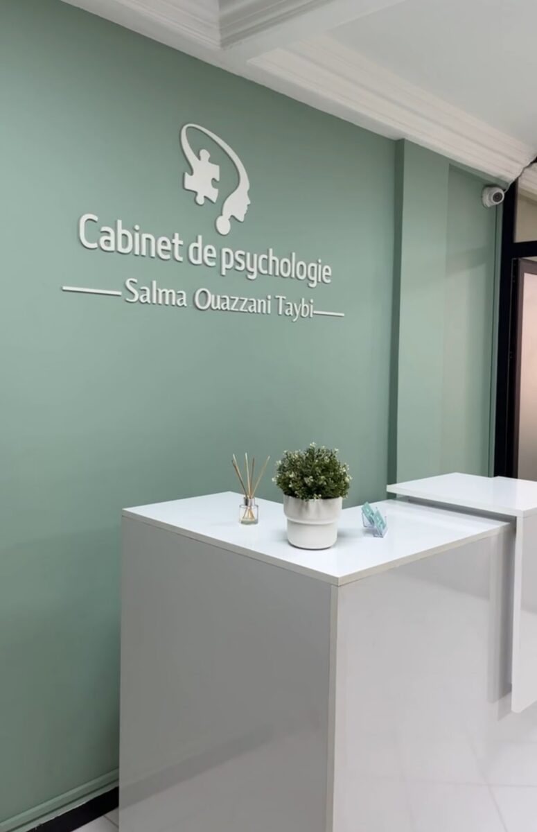 Listing Logo
