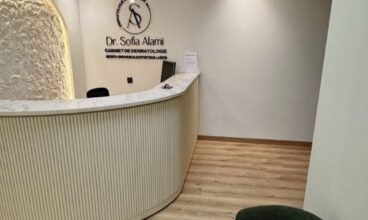 Sofia Alami