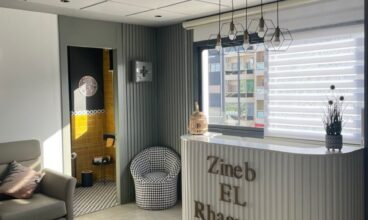 Zineb El Rhasmouki