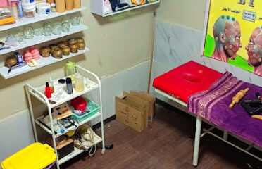 A-Nour For hijama