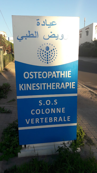 Listing Logo