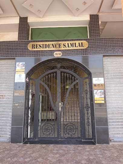 Listing Logo