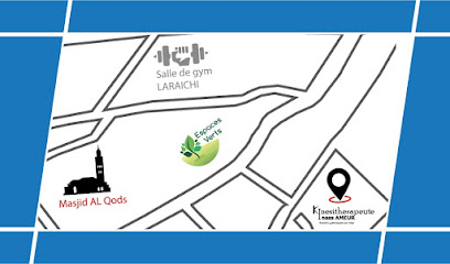 Listing Logo