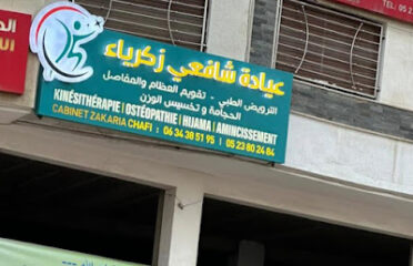 Cabinet Chafi Zakaria de kinésithérapie, ostéopathie, Chiropractie, hijama, AMINCISSEMENT