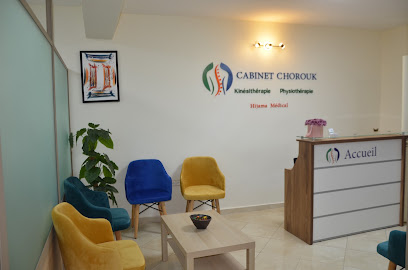 Listing Logo