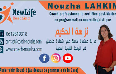 Cabinet coach Nouzha Lahkim