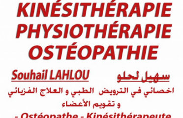 Cabinet de kinésithérapie et D’ostéopathie