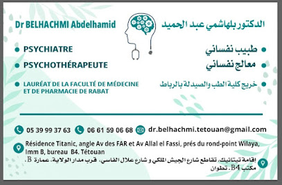Listing Logo