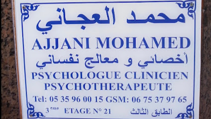 Listing Logo