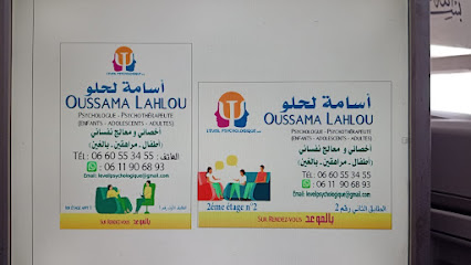 Listing Logo