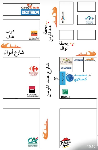Listing Logo