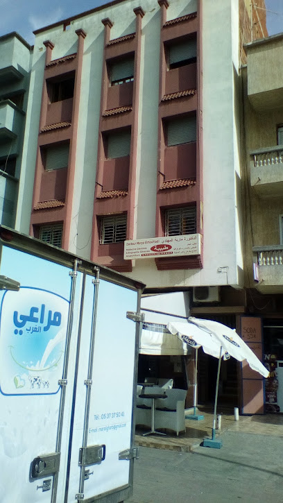 Listing Logo