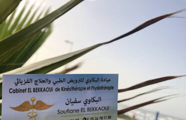 Cabinet el Bekkaoui de kinésithérapie