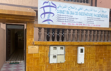 Cabinet ibn Sina de kinésithérapie & physiothérapie