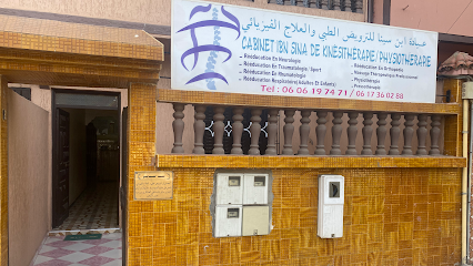 Listing Logo