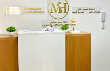 Cabinet Mariyem Hassaini de kinésithérapie – physiothérapie – hijama médicale