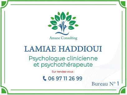 Listing Logo