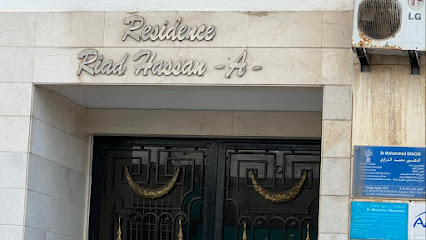 Listing Logo
