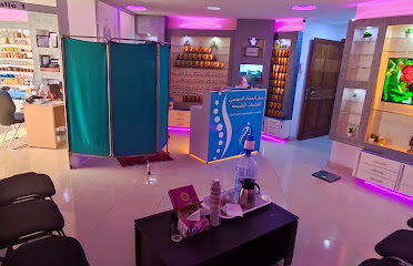 Center ostéopathe Chiropractic Agadir Inzgane