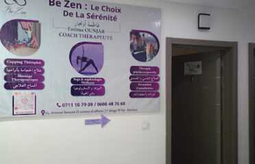Center: yoga Holistic Coching