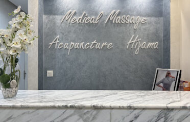 Centre Antidouleur Marrakech / acupuncture | hijama /physiotherapie