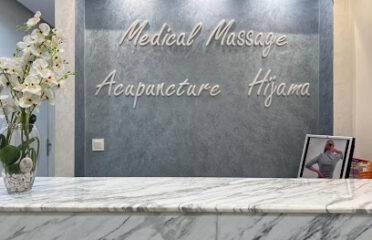 Centre Antidouleur Marrakech | Electro acupuncture
