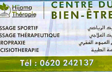 Centre du bien-être