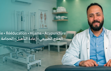 Centre el Khaldaoui de kinésithérapie physiothérapie