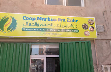 Centre ibn Zohr