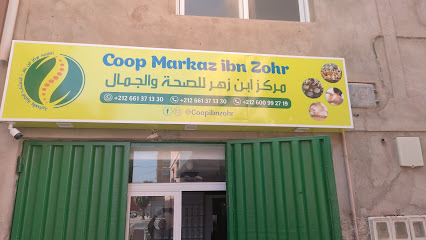 Listing Logo