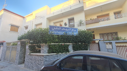 Listing Logo
