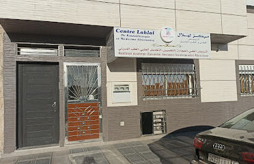 Centre Lahlal de kinésithérapie et médecine Complémentaire/ Naturokiné-Eljadida