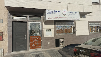 Listing Logo