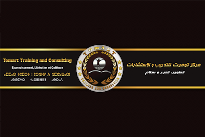 Listing Logo