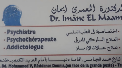 Listing Logo