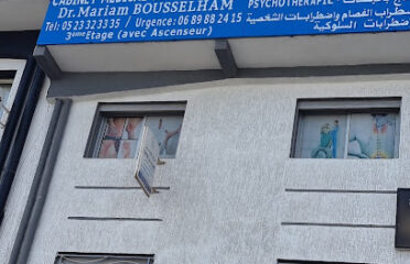 Dr Mariam Bousselham