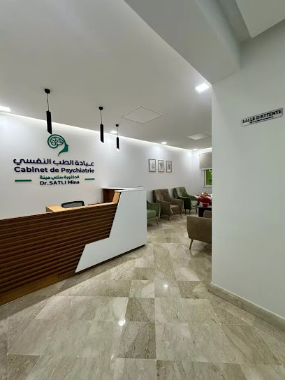 Listing Logo