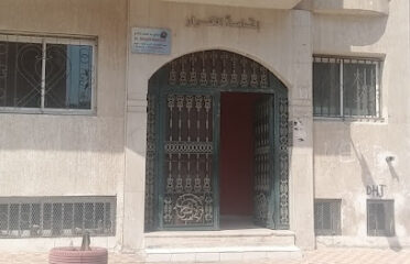 Dr.RAGADY Abdellatif