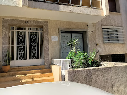 Listing Logo