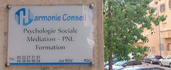 Listing Logo