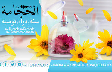 Hijama Nador