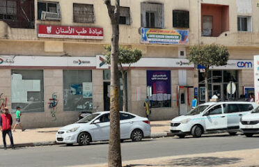 Houssam chiropracteur
